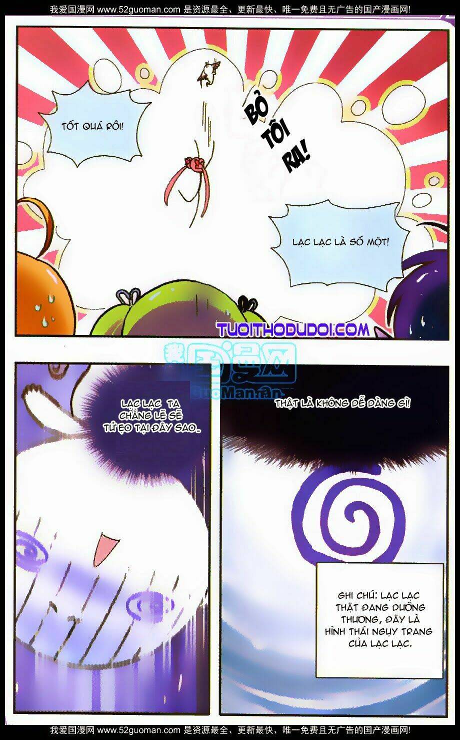 hoa tịch và miên vương 2 chapter 5 4