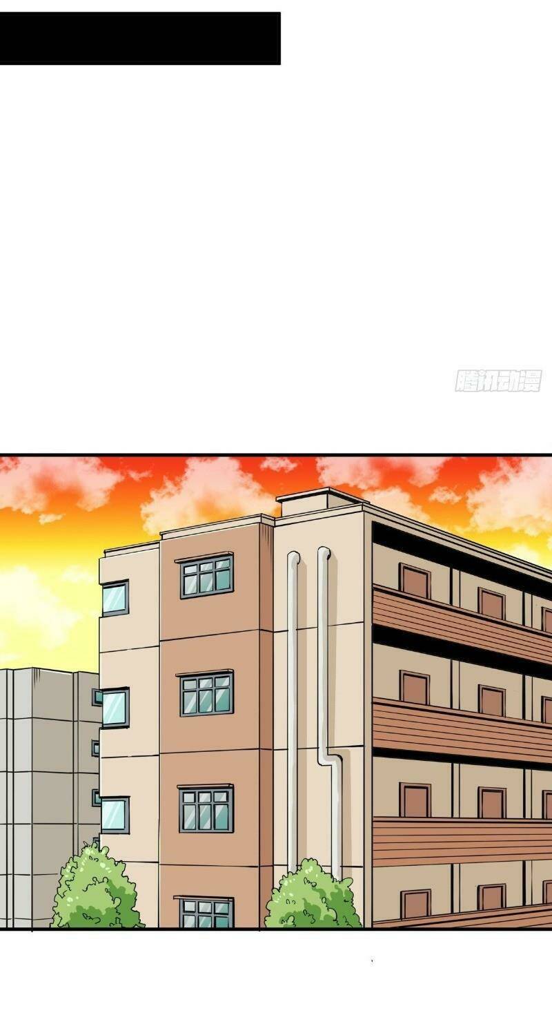 thiên luân chapter 9 20