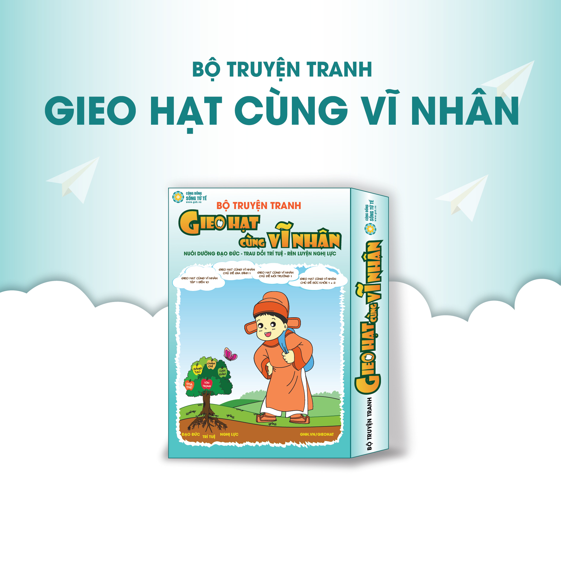 Bộ Truyện Tranh Gieo Hạt Cùng Vĩ Nhân