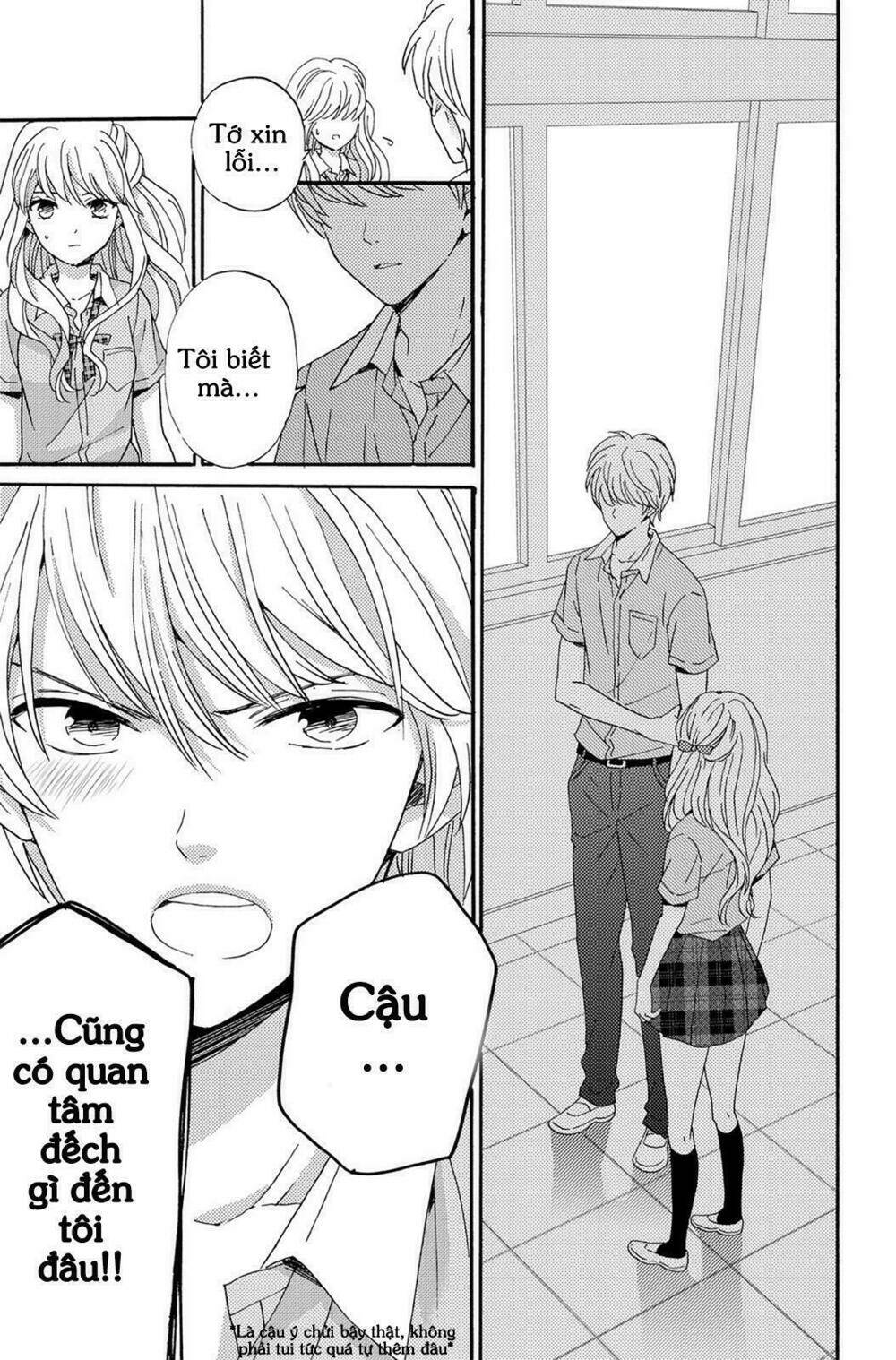 lion to hanayome chapter 4 29