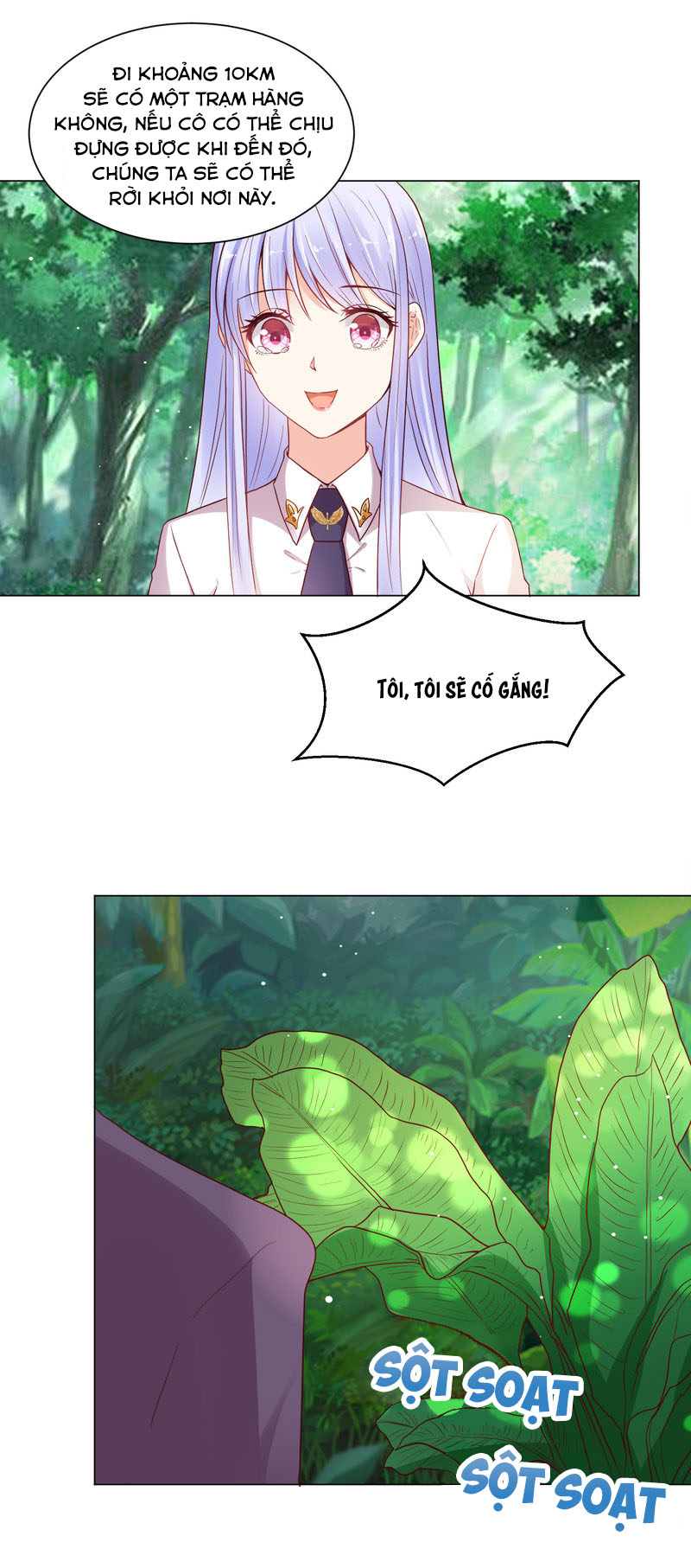 đế quốc tinh tế đệ nhất sủng hôn. chapter 32 10