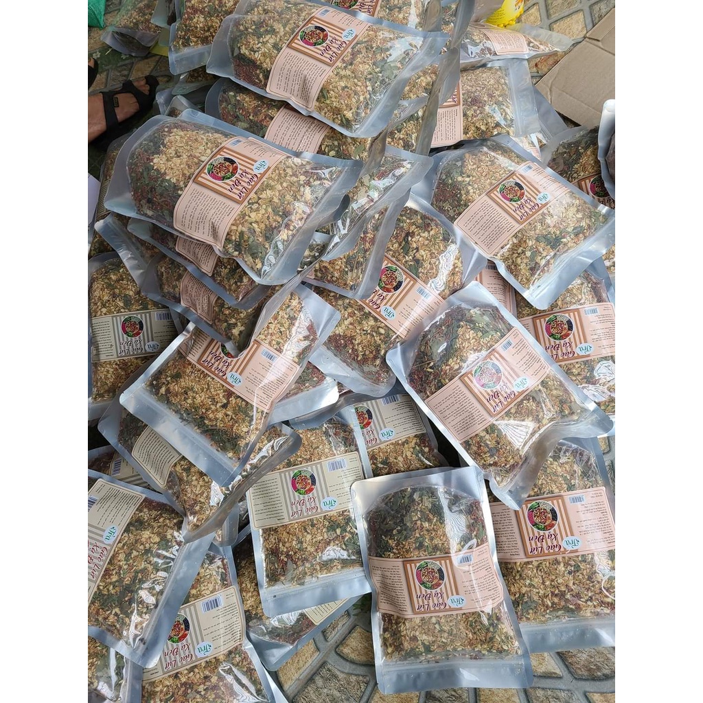 1Kg Trà gạo lứt xạ đen, đậu đen, đậu đỏ, hoa nhài, lá sen hỗ trợ giảm cân, đẹp da, hỗ trợ ngủ ngon