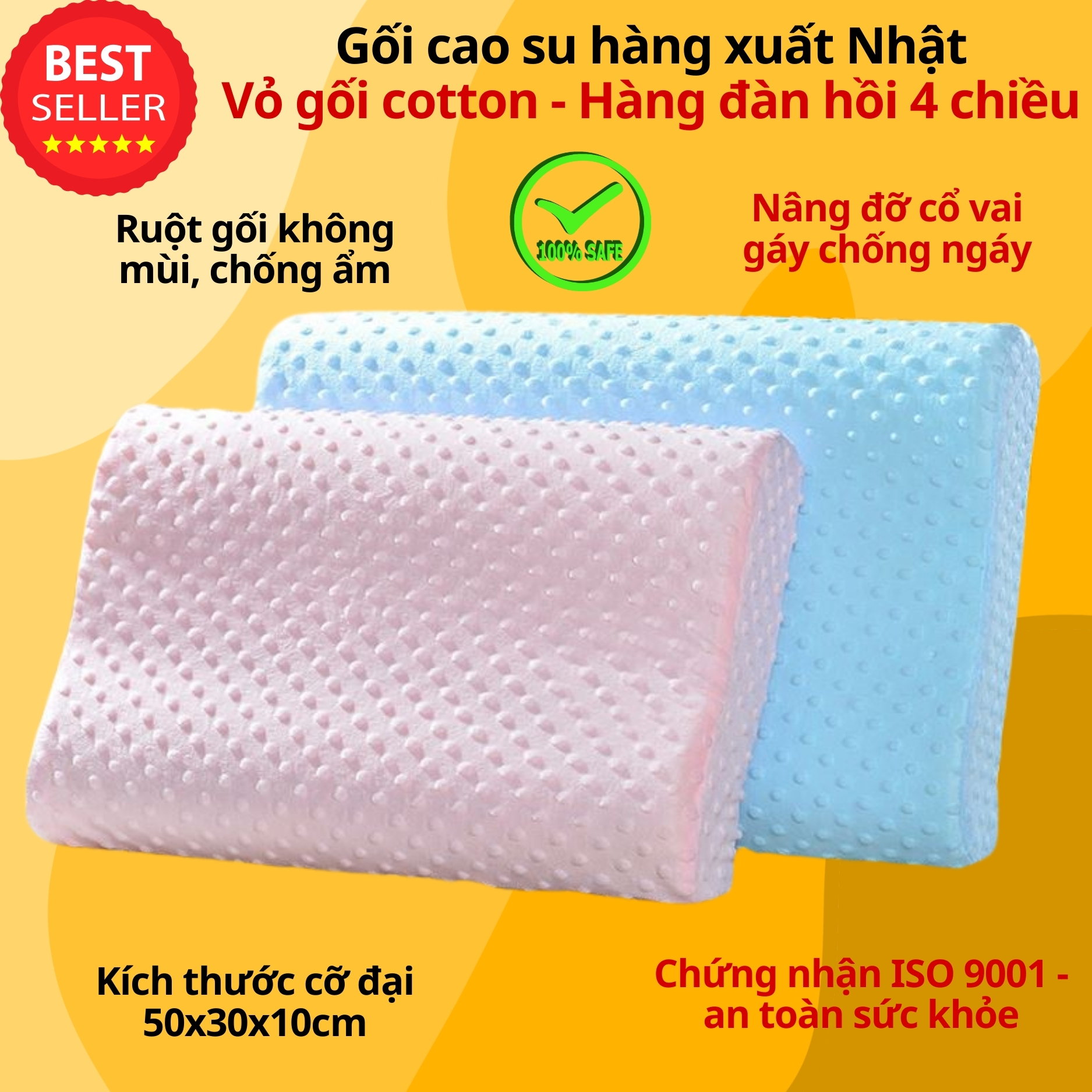 Gối cao su chống đau mỏi vai gáy cổ cho người lớn chọn kích thước To 50x30x10cm hoặc nhỏ 45x25x8cm cao cấp D Danido