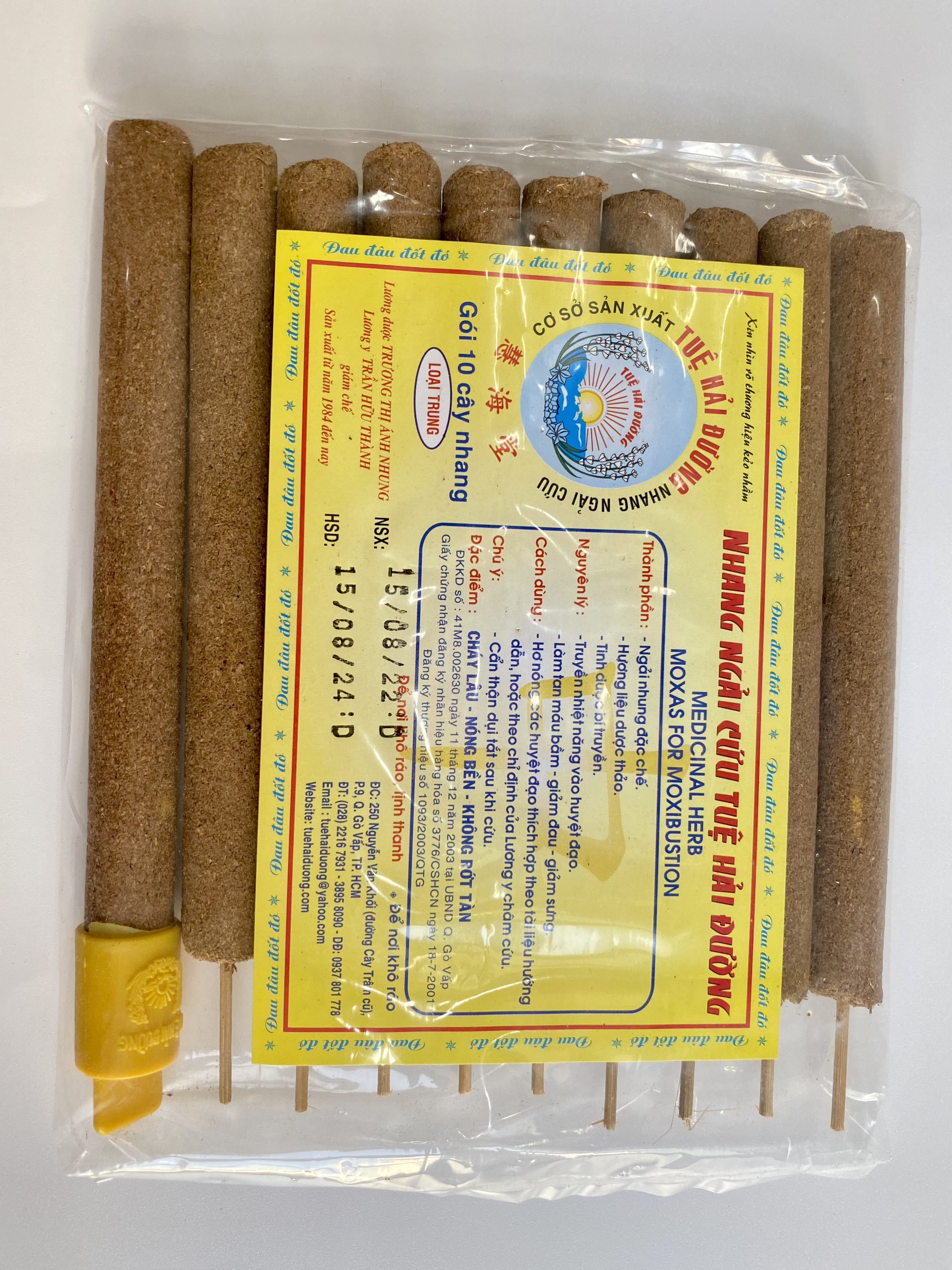Nhan ngải cứu cỡ trung 10 cây - Hàng loại 1 - Tốt cho sức khỏe mỗi ngày