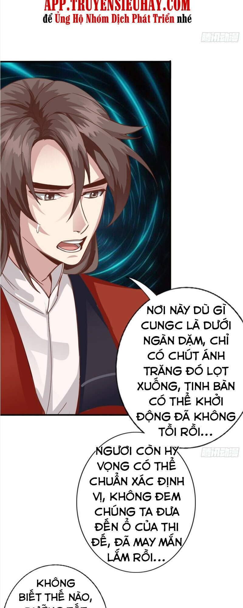 chư thiên ký chapter 300 17