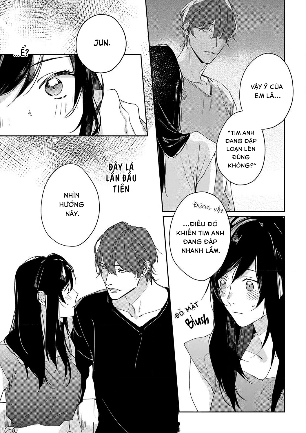 sex drive chapter 5.1 9