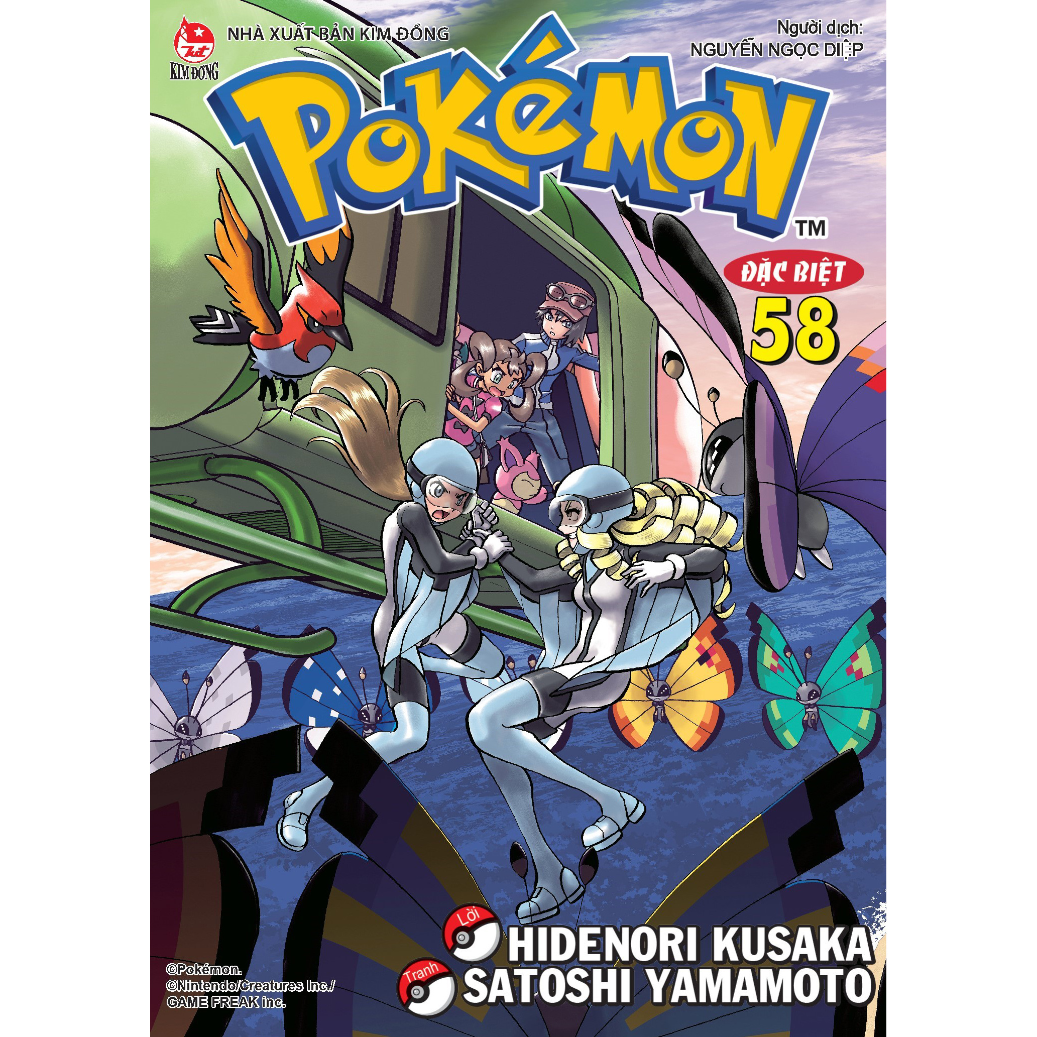 Pokémon Đặc biệt Tập 58