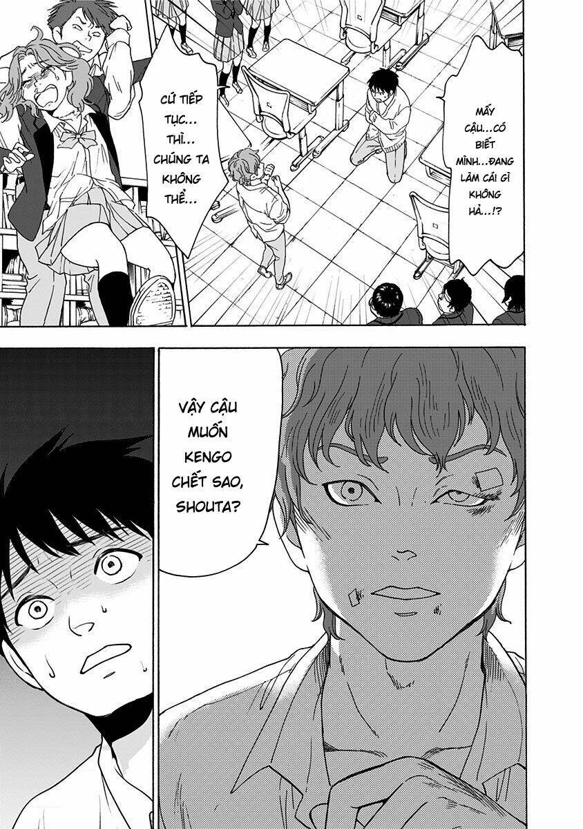 tomogui kyoushitsu chapter 4 16