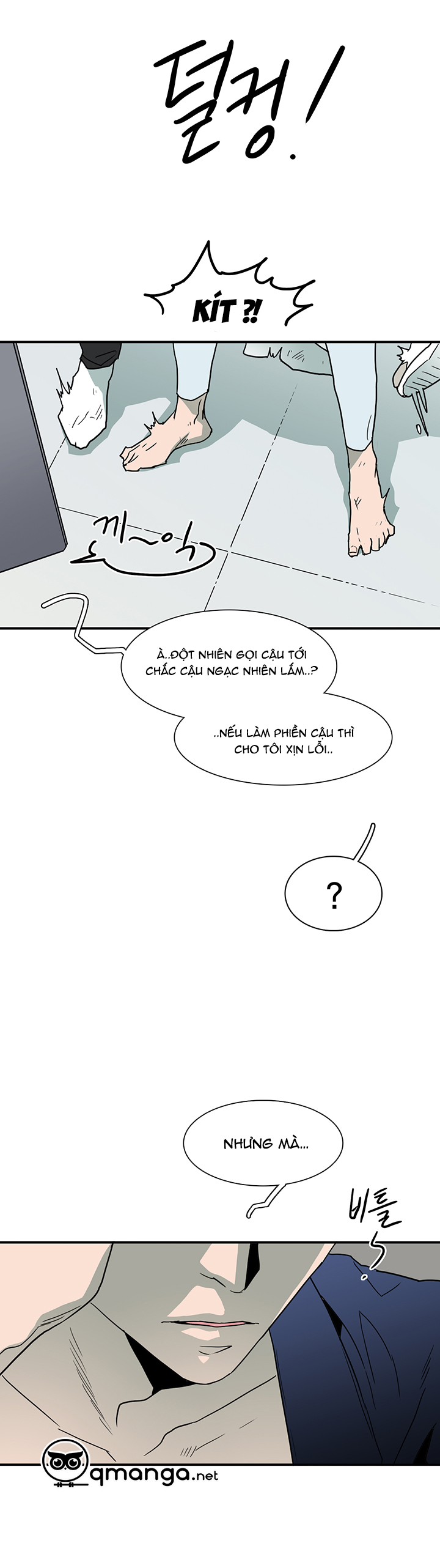 dear door chapter 44 31