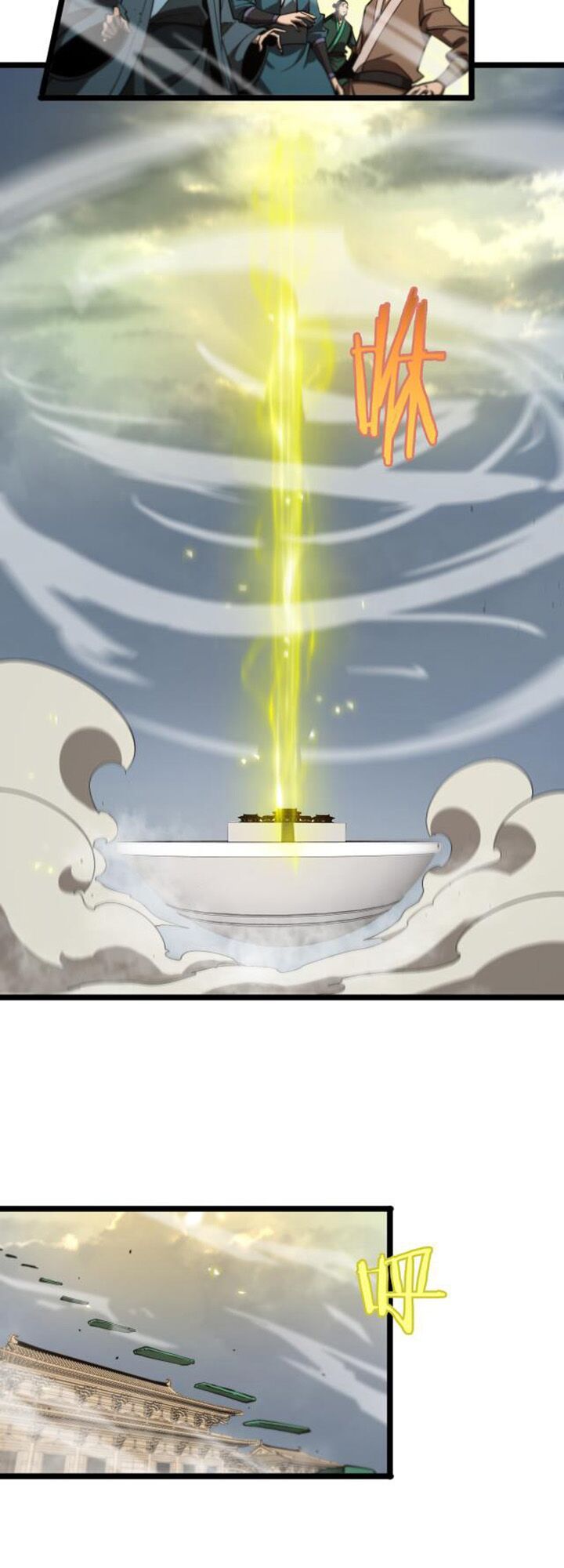 chư giới - tận thế online chapter 76 30