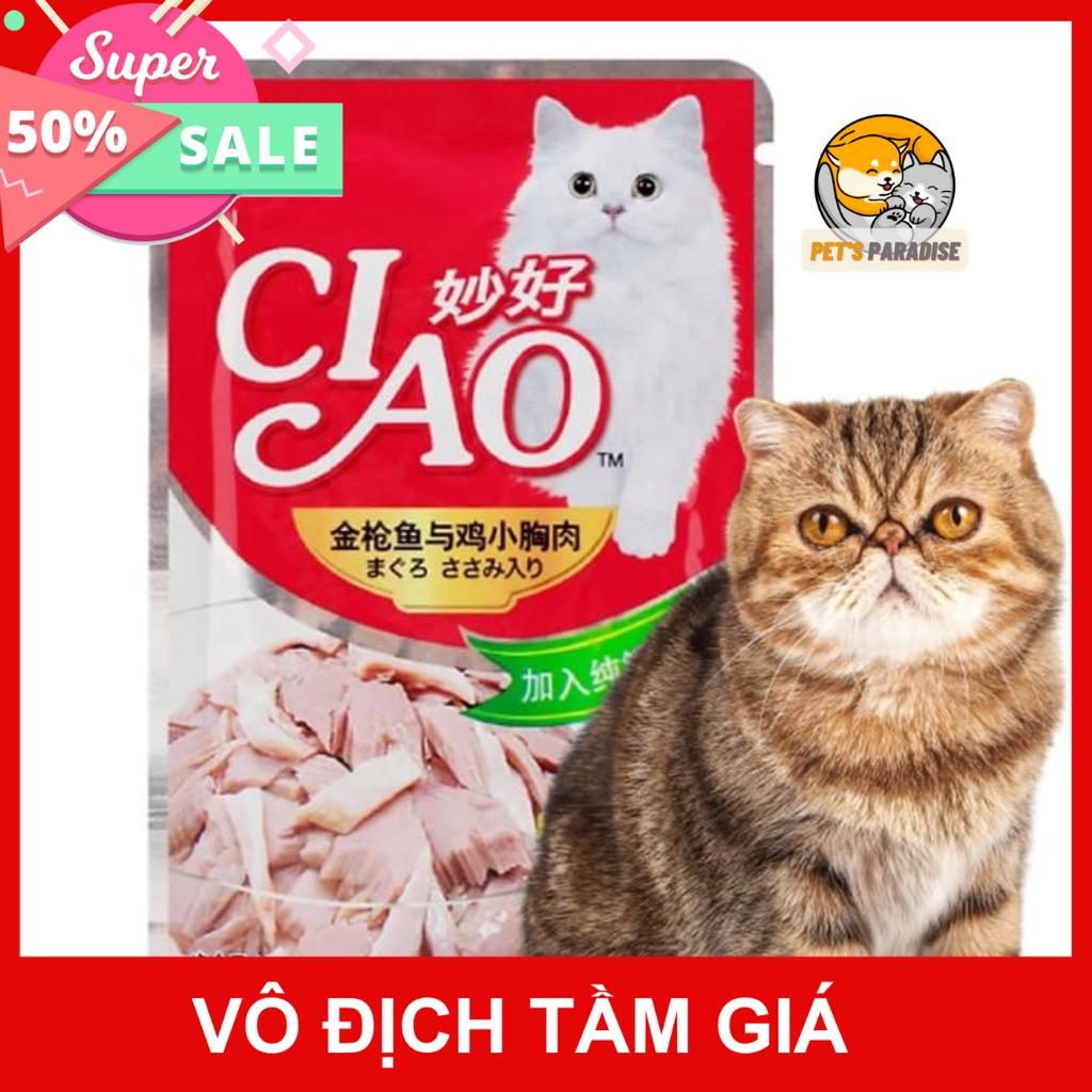 Combo 3 gói PATE CIAO nhuyễn cho mèo gói 60g