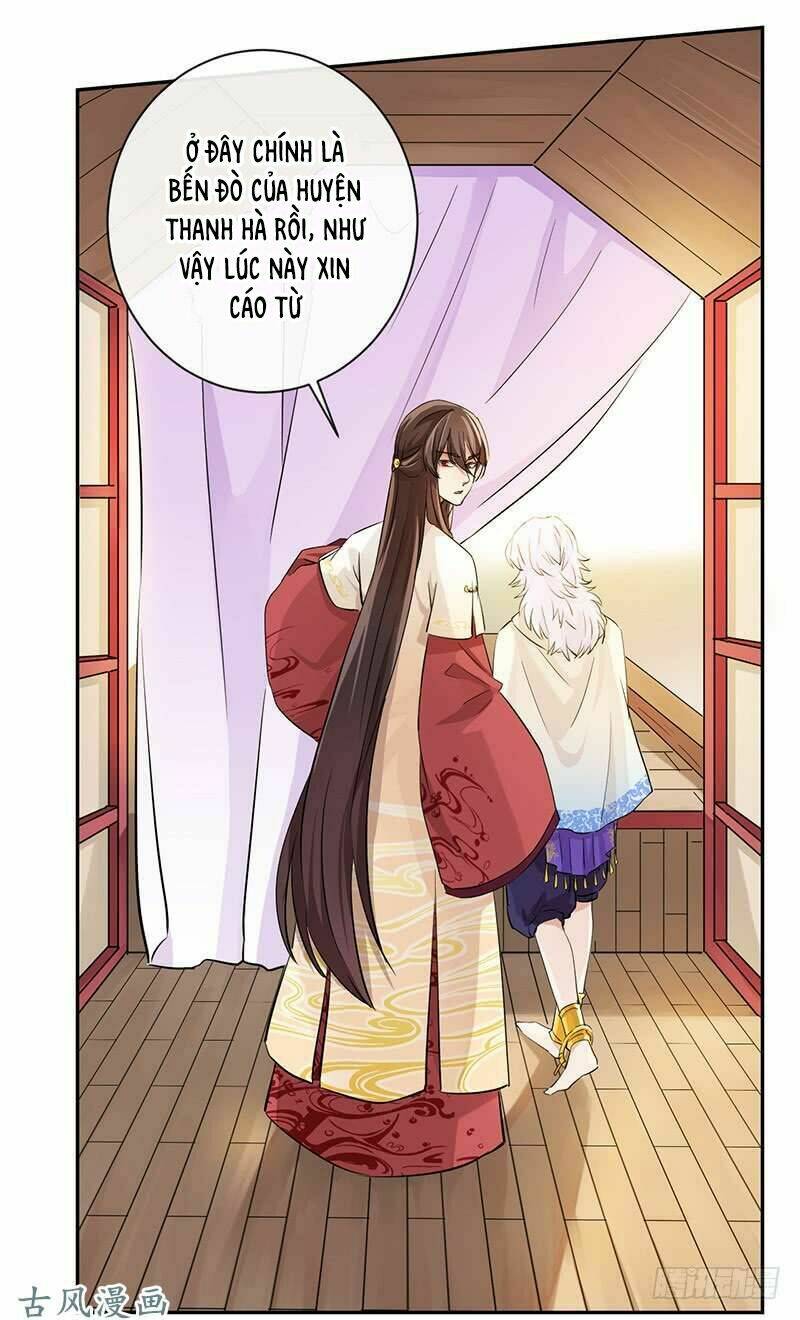 nghiên hương kỳ đàm chapter 26 41