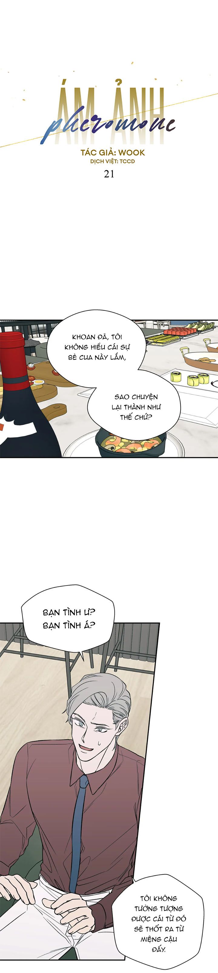 ám ảnh pheromone chapter 21 14