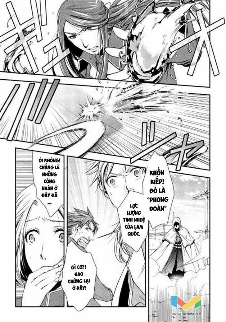 world customize creator chapter 9 19