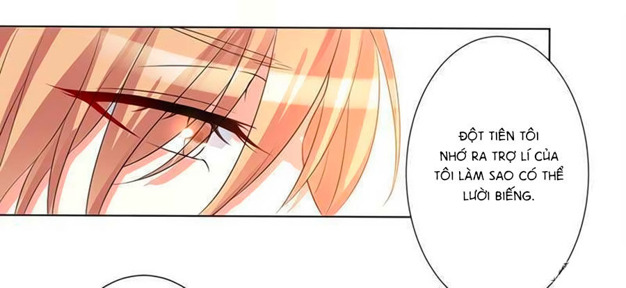 watashi wo hitorijime ni shite chapter 83 6