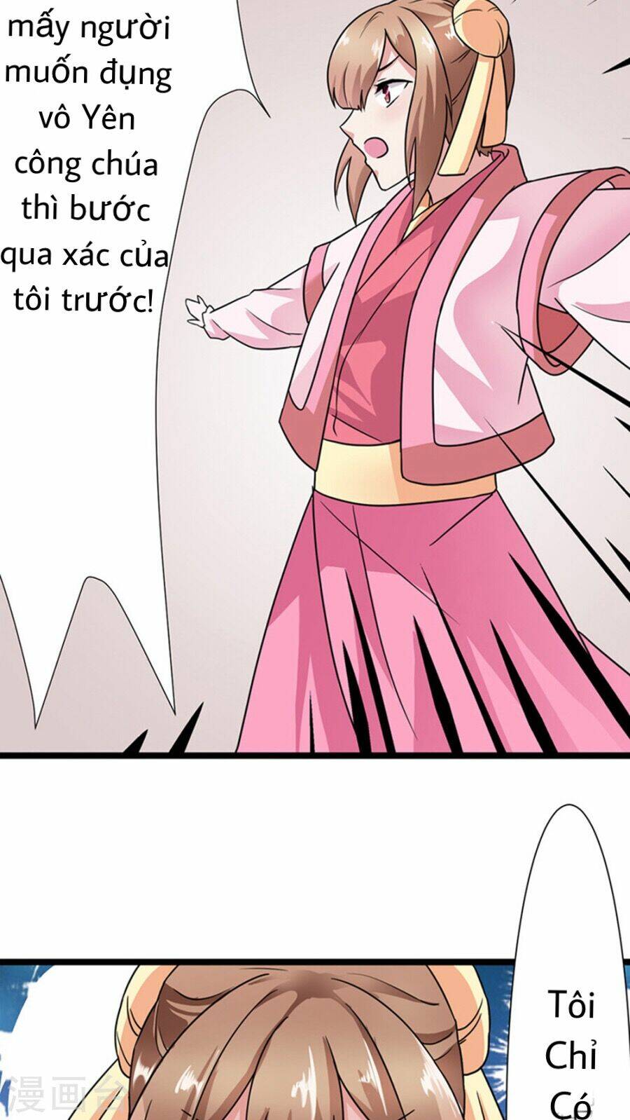 tôi thích hoàng tử mặt xấu xí chapter 2 23