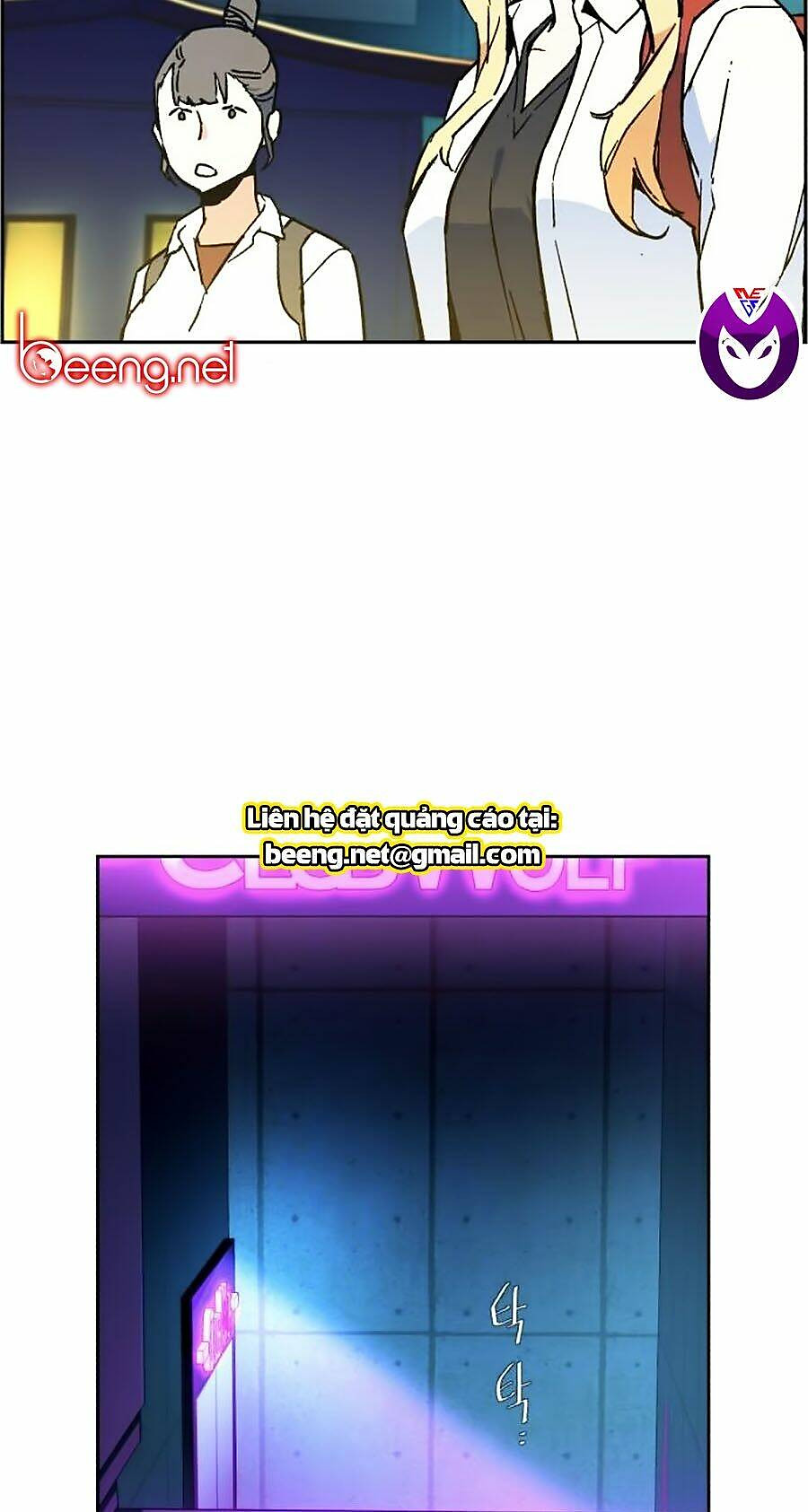 bạn học tôi là lính đánh thuê chapter 7 57