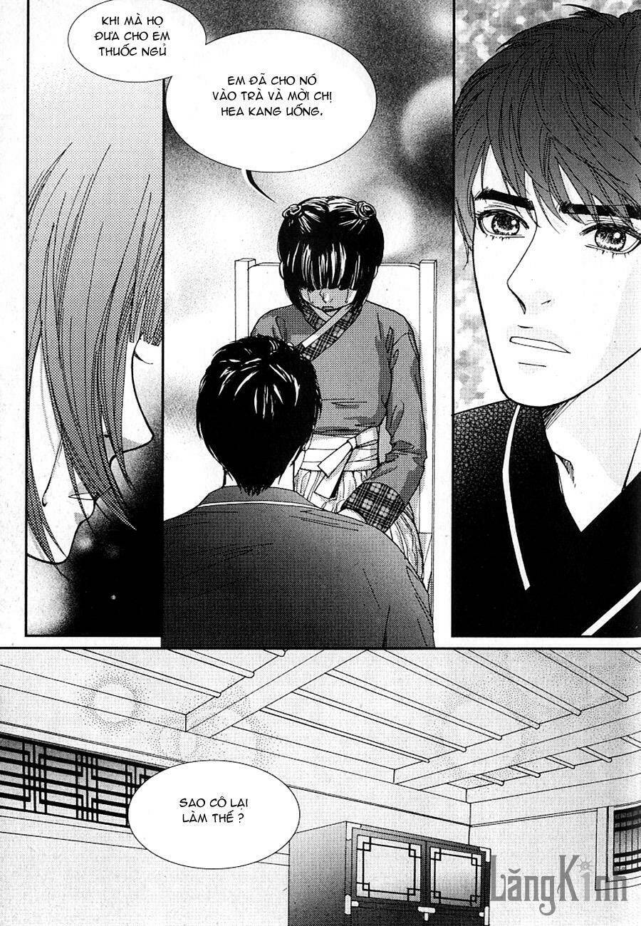 lingerie chapter 38 15