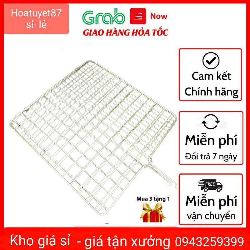 Vỉ nướng inox cao cấp loại to