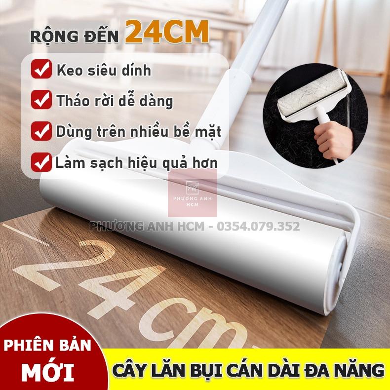 Cây Lăn Bụi Cán Dài Làm Sạch Quần Áo, Sàn Nhà, Ga Giường, Lông Chó Mèo - Độ Dài Tùy Chỉnh - Lõi Lăn 24cm