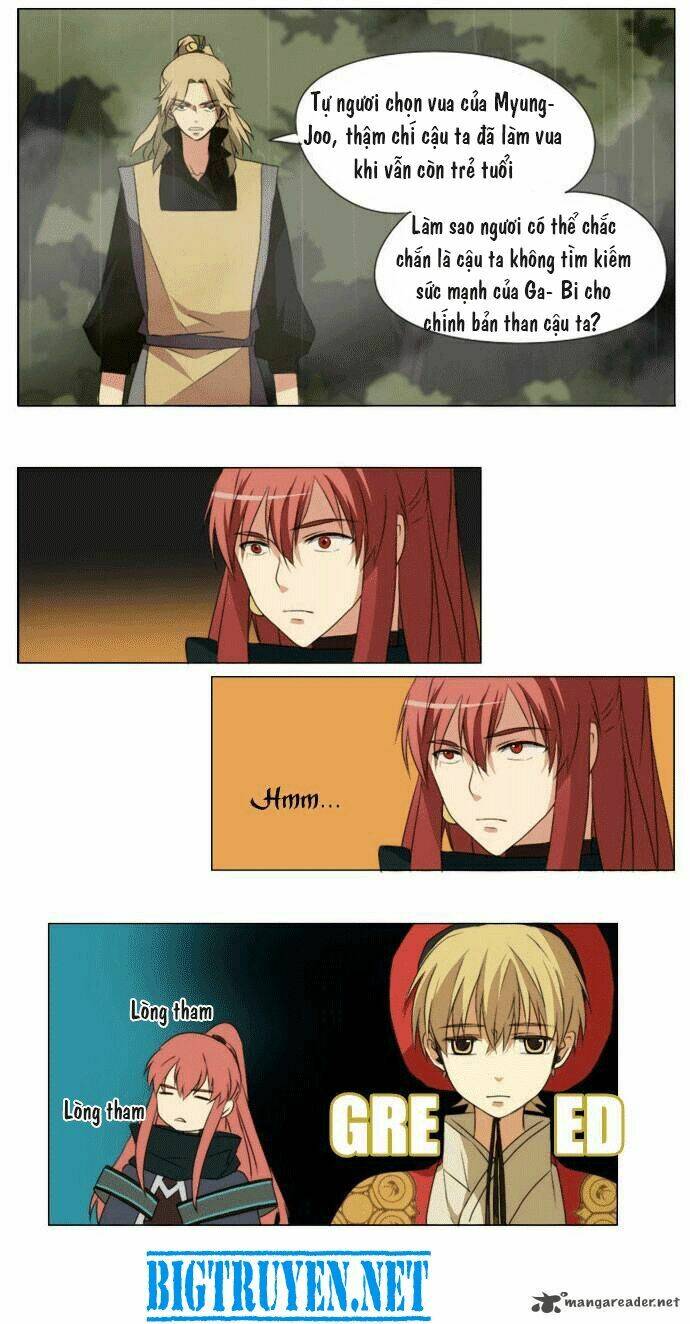 godly bells chapter 25 13