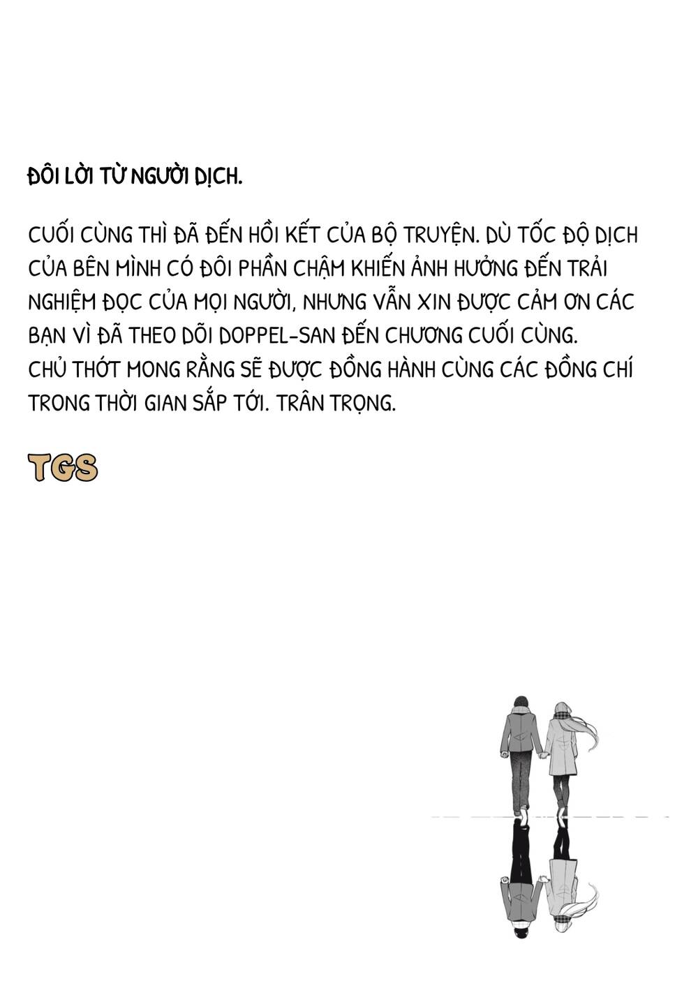 doppel-san chapter 31 18