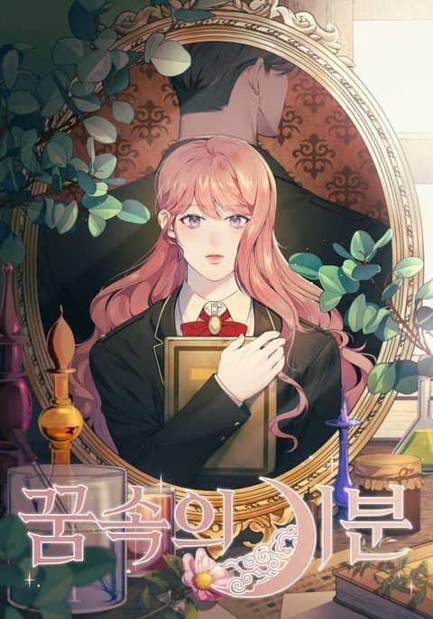 cảm xúc trong những giấc mơ chapter 3.5 1