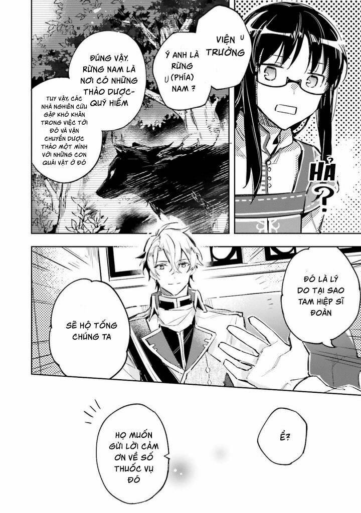 seijo no maryoku wa bannou desu chapter 3 22