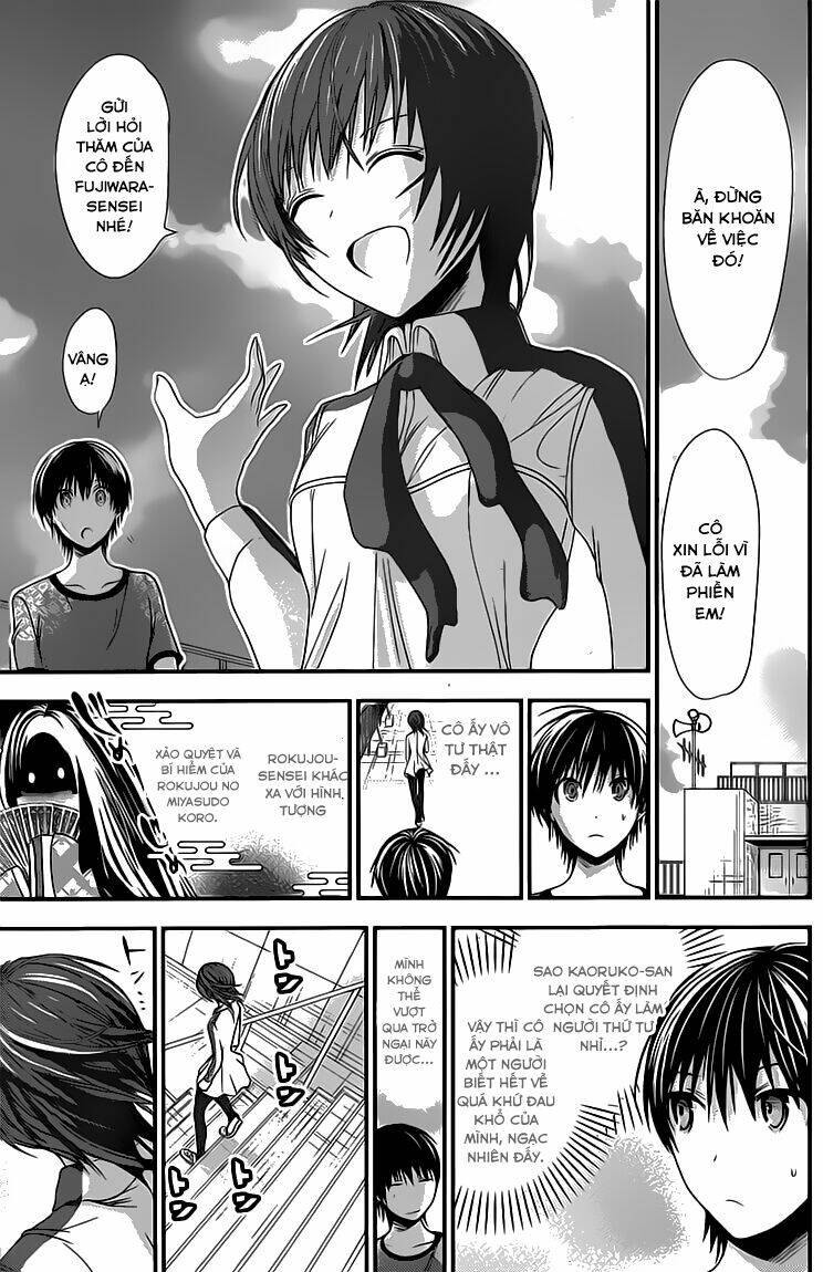 minamoto-kun monogatari chapter 100 8