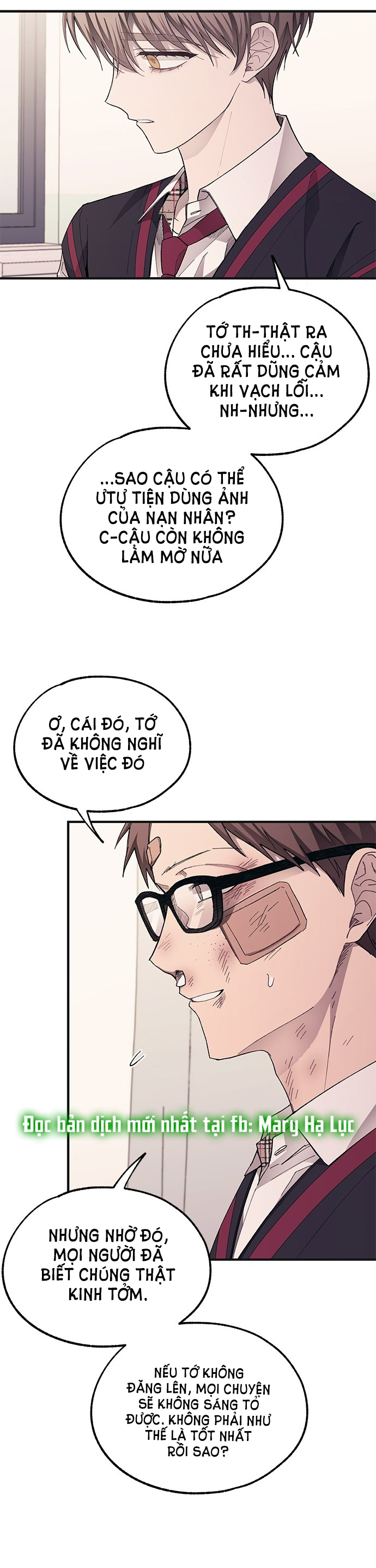 yeonwoo ngây thơ chapter 75.2 6