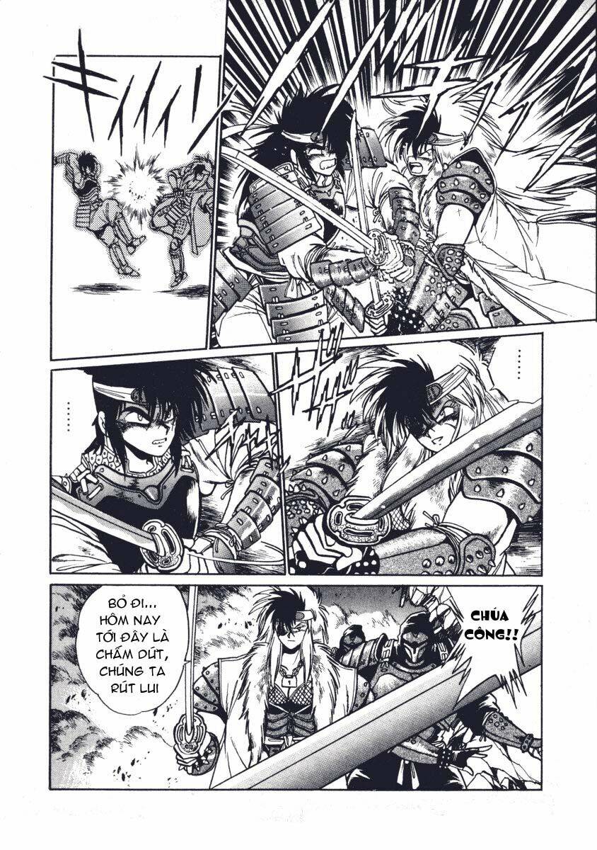 ginga sengoku gunyuuden rai chapter 5 16