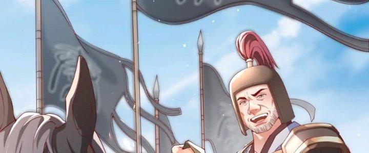 đại tần, ta là con tần thủy hoàng, giết địch thành thần chapter 7 143