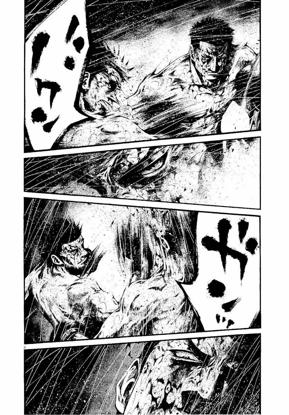 rainbow chapter 228 7