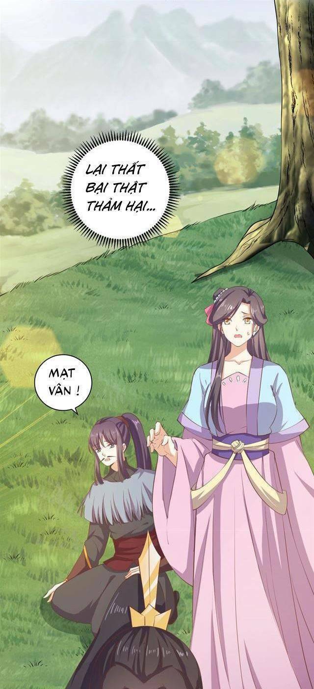 ngạo kiều vương gia huyên náo phi chapter 57 7