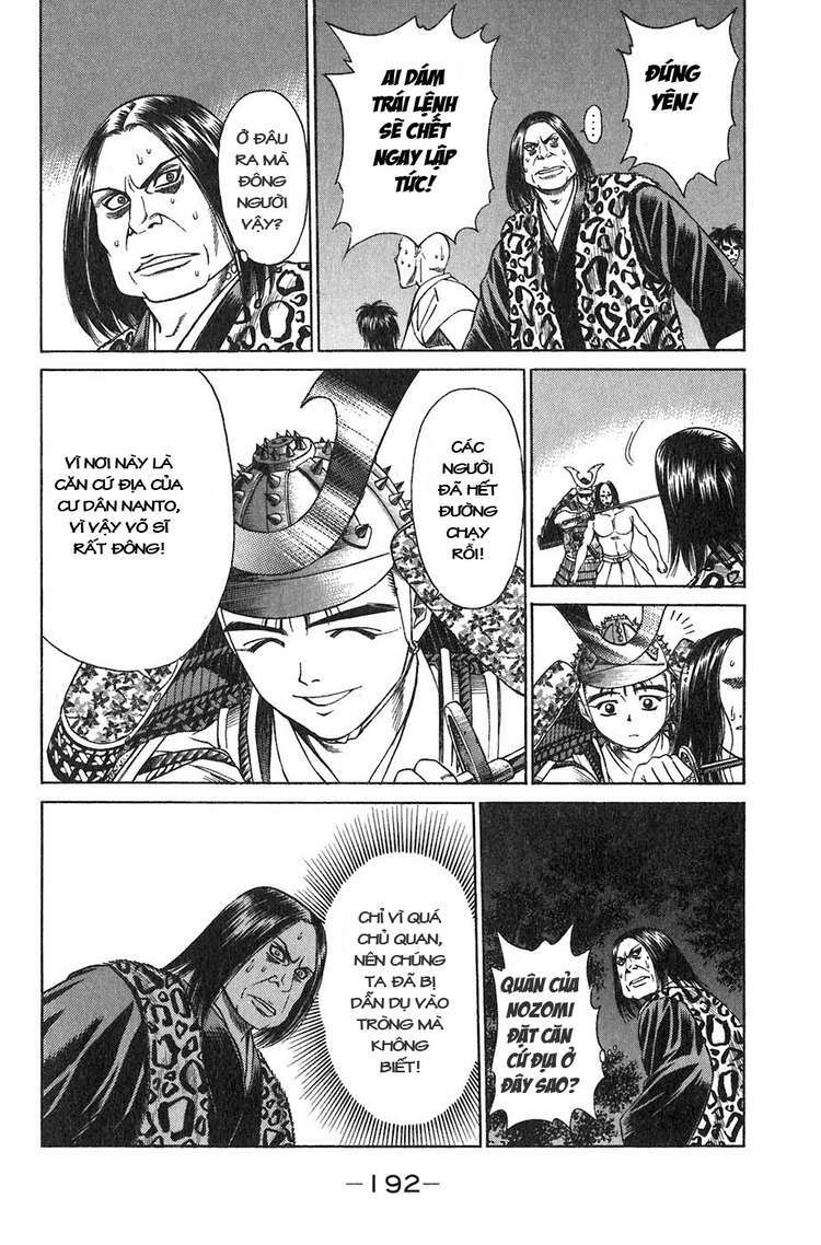 sơn tặc seyu chapter 11 41