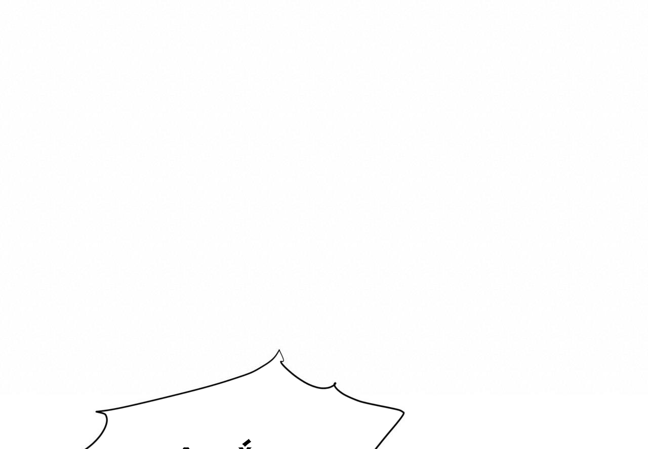 luân đôn trong màn đêm chapter 10 147