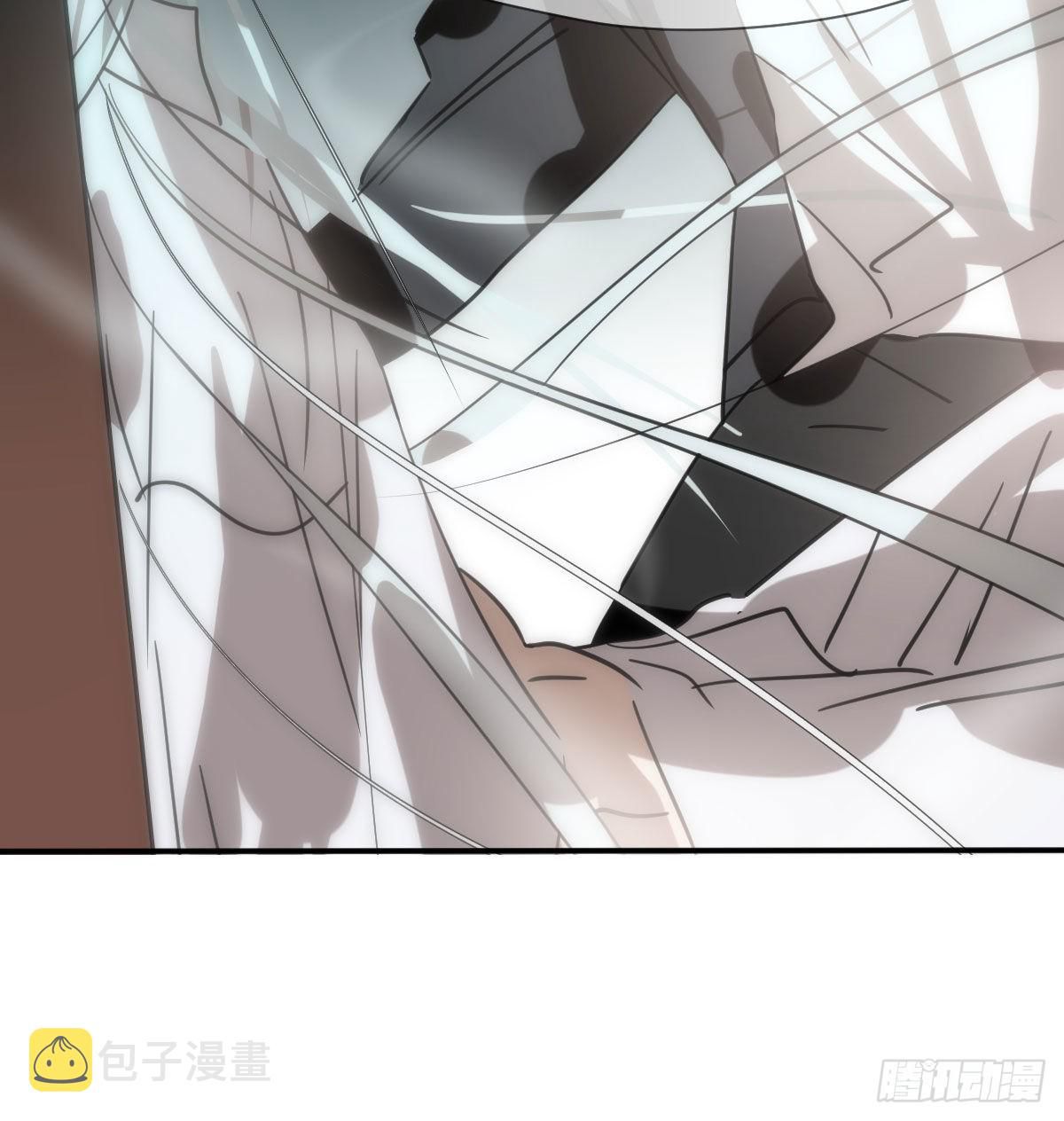 Bắt Lấy Ngao Ngao chapter 191 - Trang 45
