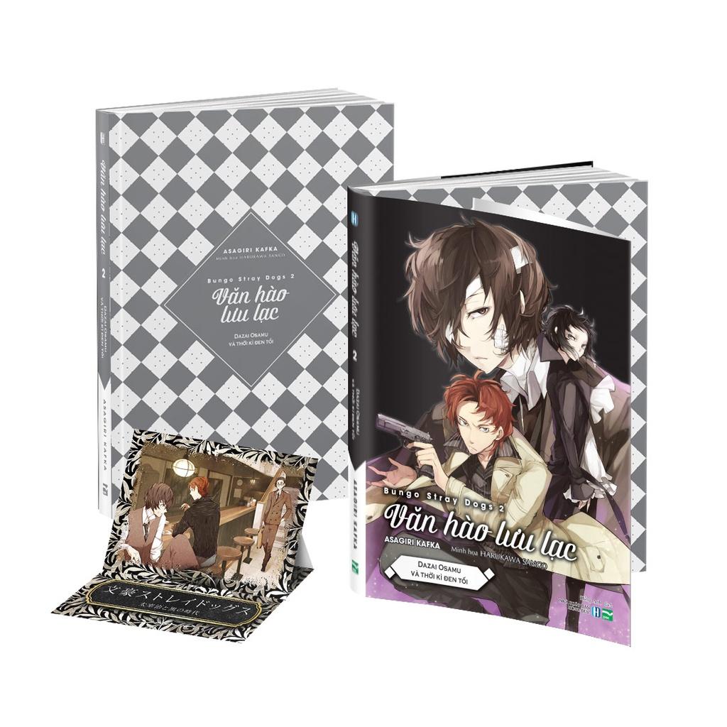 Sách Văn Hào Lưu Lạc - 2 (Light Novel) - IPM - BẢN QUYỀN - Bản Thường