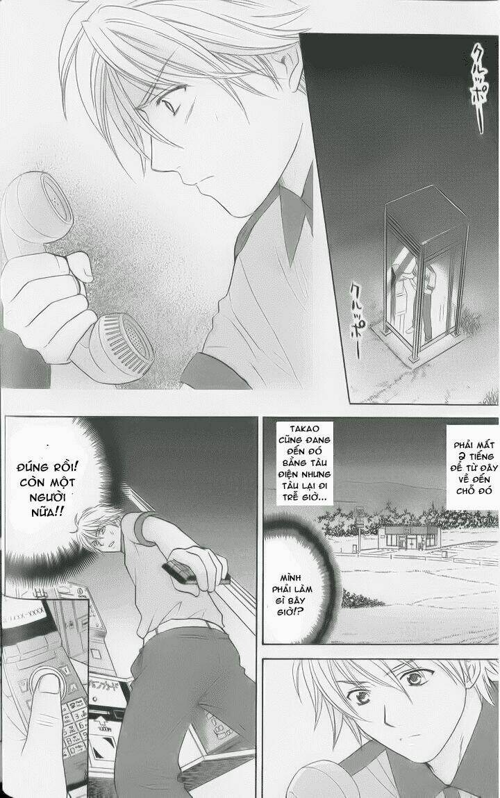 dousei recipe chapter 29 22