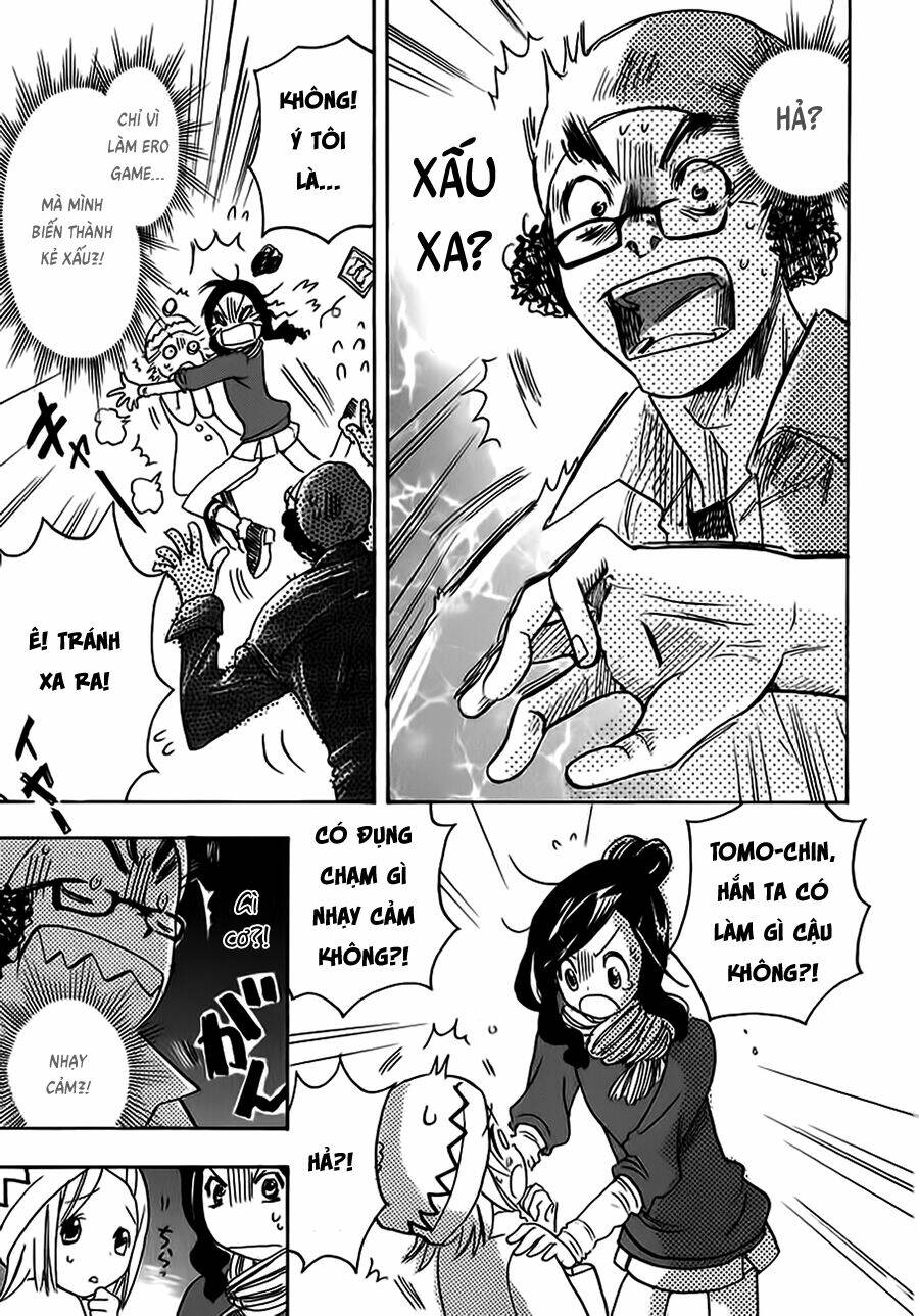 miman renai chapter 12 4