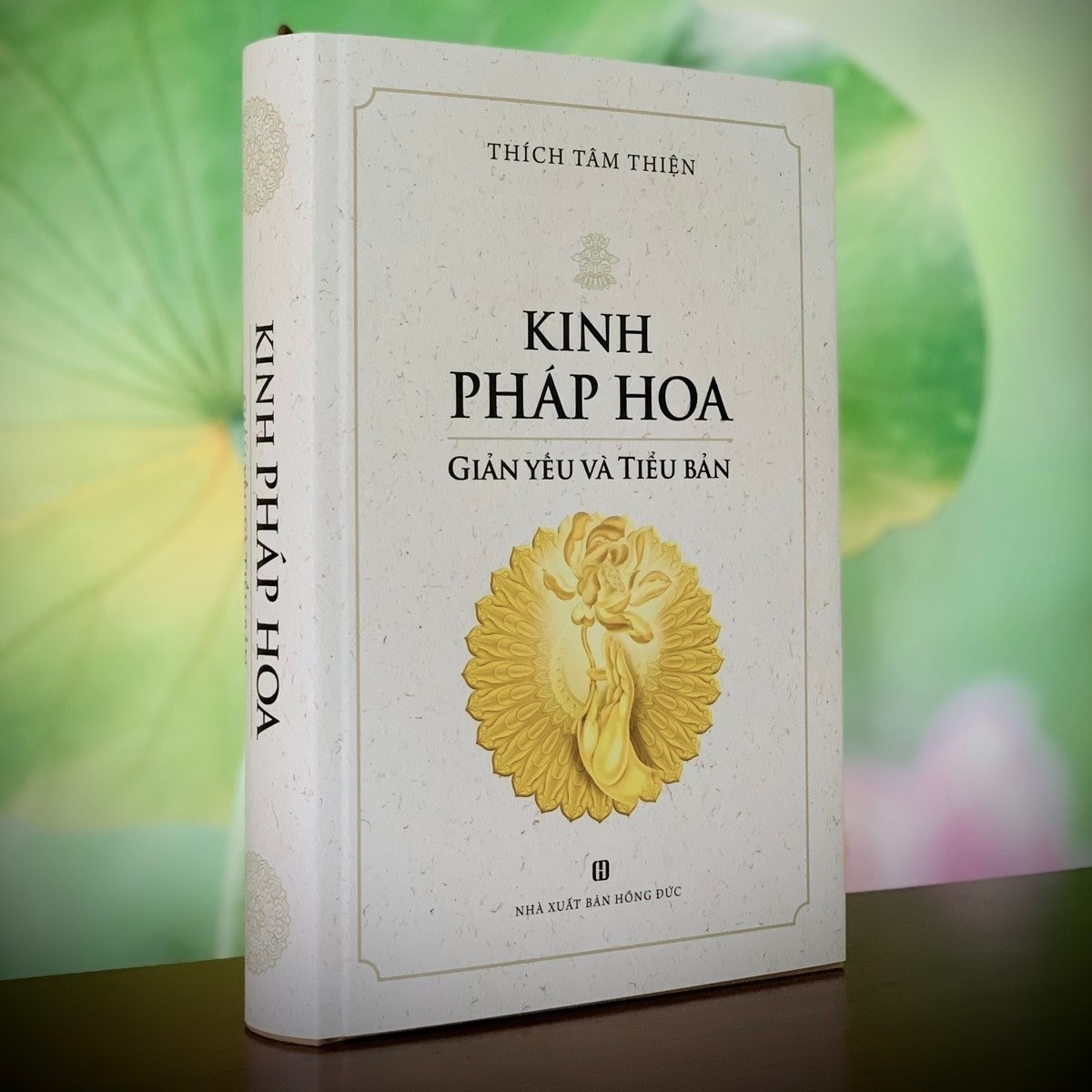 Kinh Pháp Hoa Giản Yếu Và Tiểu Bản