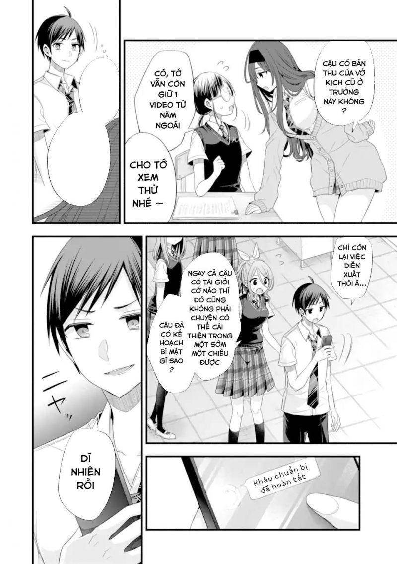 tomodachi no imouto ga ore ni dake uzai chapter 17 32