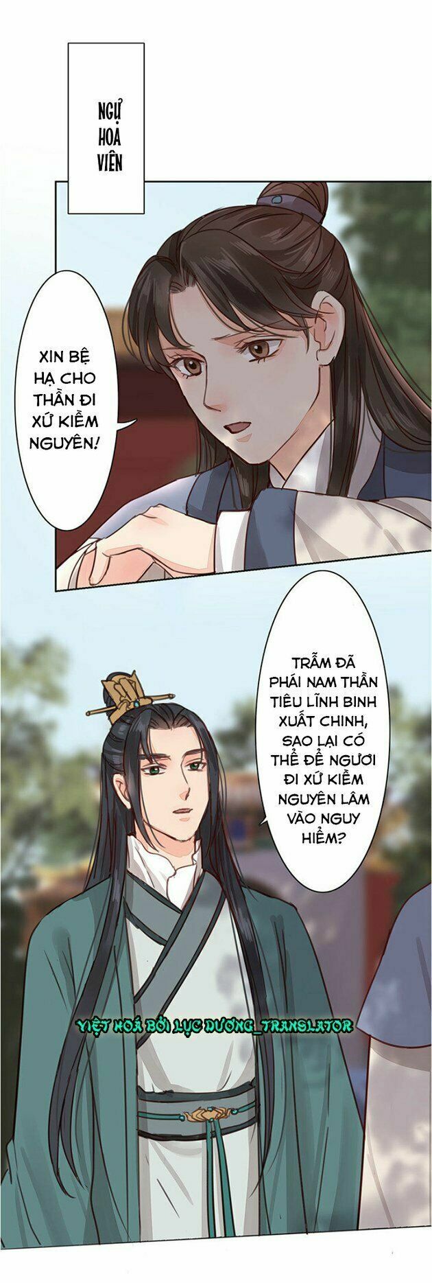 chỉ phu vi thê chapter 55 17