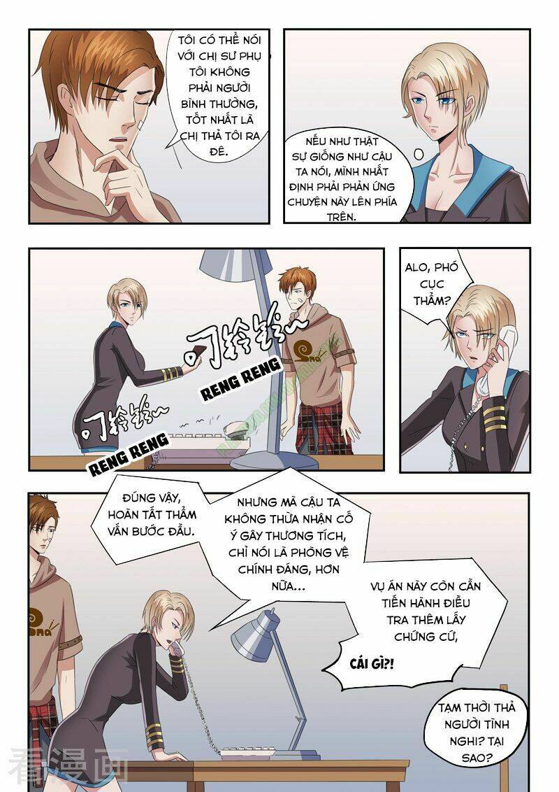 thấu thị chi nhãn chapter 151 7