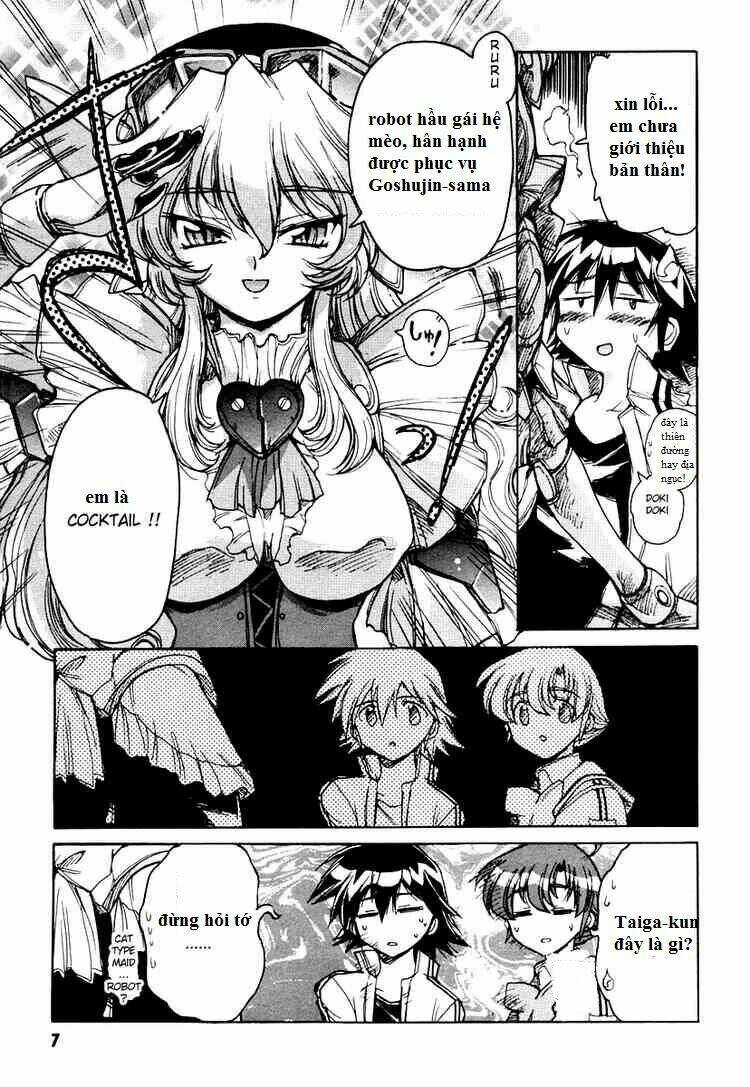 tubame syndrome chapter 20 9