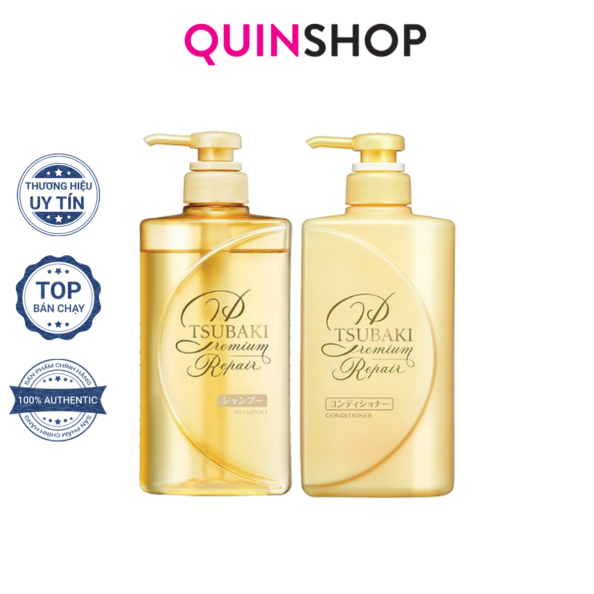Bộ Chăm Sóc Tóc  Gội Xả Phục Hồi Ngăn Rụng Tóc Tsubaki Premium Repair