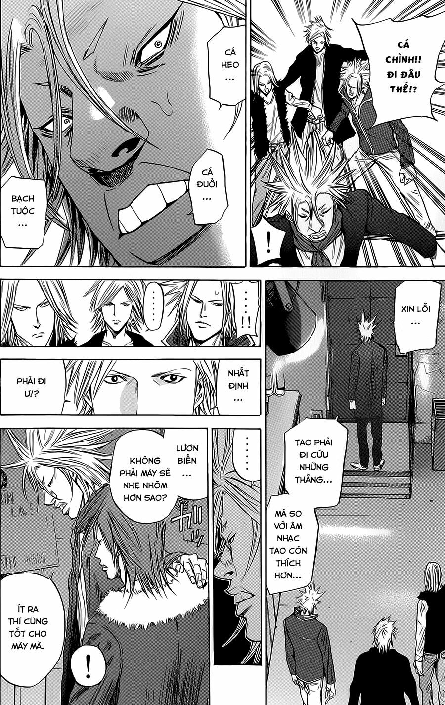 a-bout! chapter 79 10