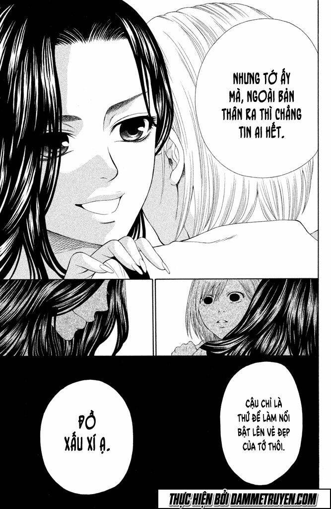 gakuen densetsu hasami onna chapter 1 35