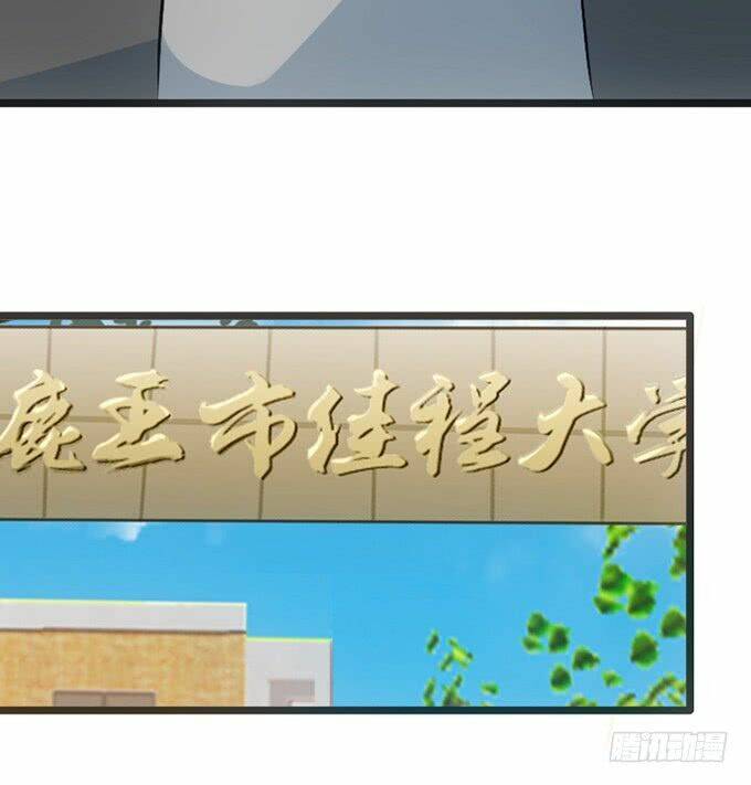 huyết đồng tử chapter 13 49