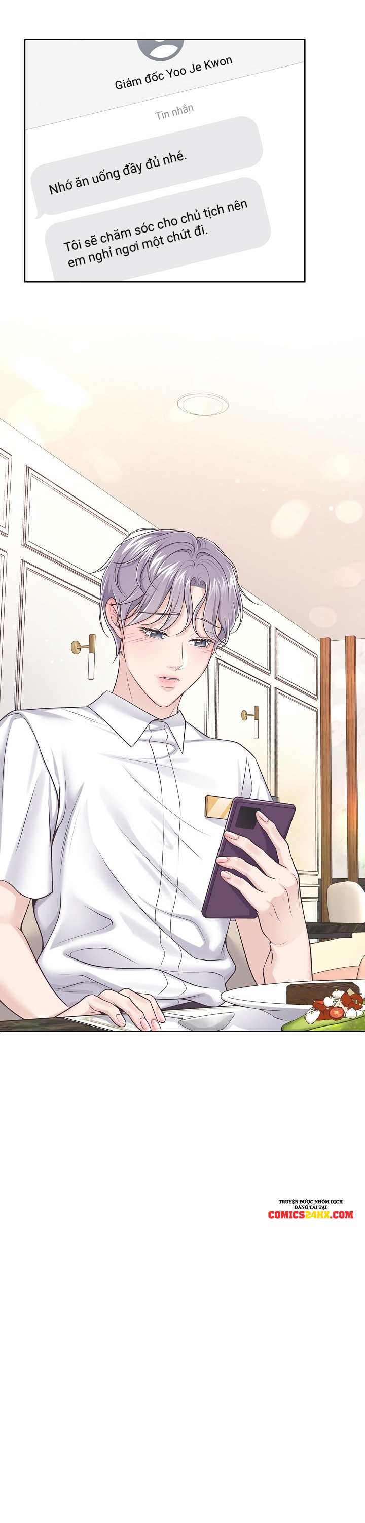 quản gia đáng yêu chapter 50 27